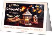 Faltkarten Weihnachten, 5 Stück Faltkarten Weihnachten, 5 Stück