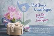 Faltkarte: Viel Glück & viel Segen Faltkarte: Viel Glück & viel Segen