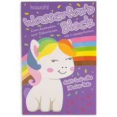 Wasserfarbblock "Gott hat alle Kinder lieb Wasserfarbblock "Gott hat alle Kinder lieb